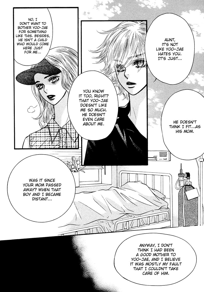 Lover Discovery Chapter 19.5 page 12 - Intro A