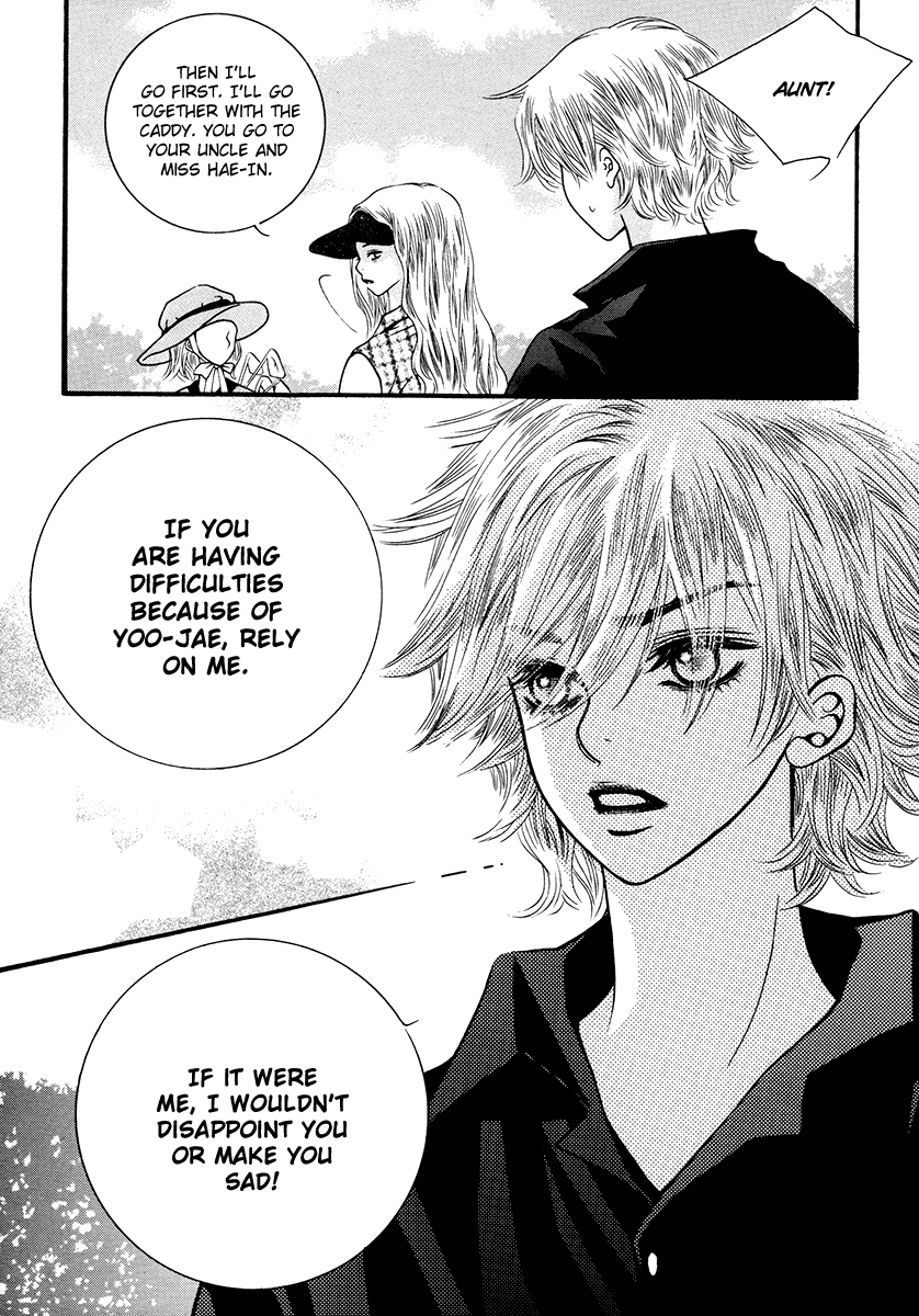 Lover Discovery Chapter 19.5 page 13 - Intro A
