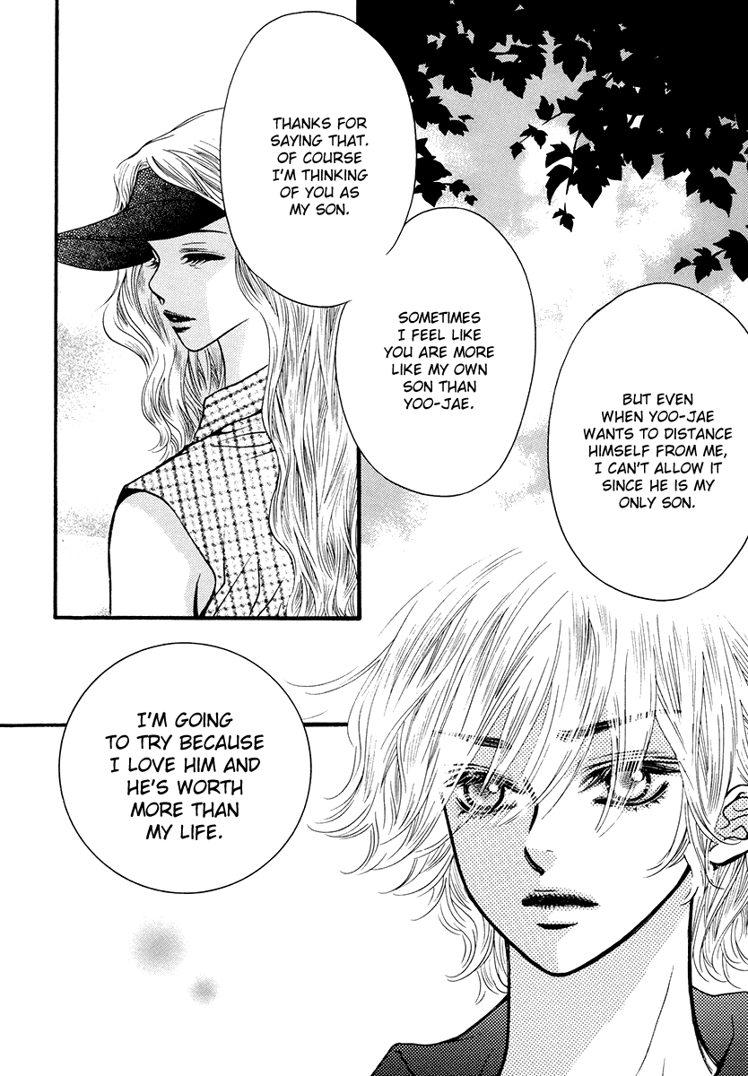 Lover Discovery Chapter 19.5 page 14 - Intro A