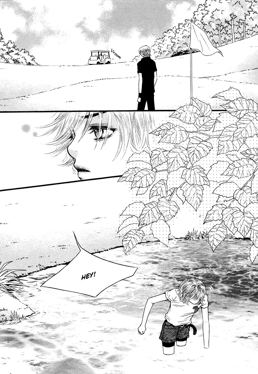 Lover Discovery Chapter 19.5 page 15 - Intro A