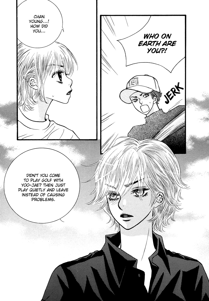 Lover Discovery Chapter 19.5 page 22 - Intro A