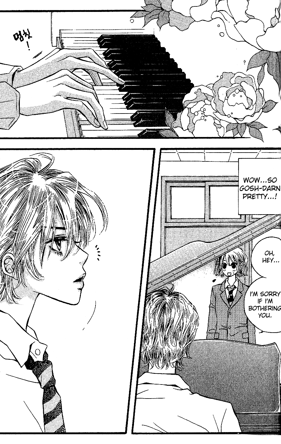 Lover Discovery Chapter 2.1 page 15 - Chapter 2.1
