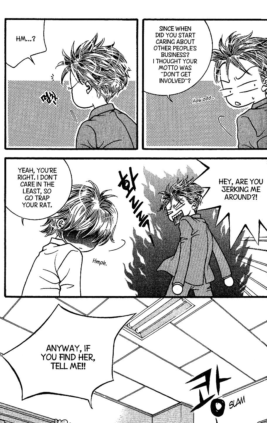 Lover Discovery Chapter 2.1 page 21 - Chapter 2.1