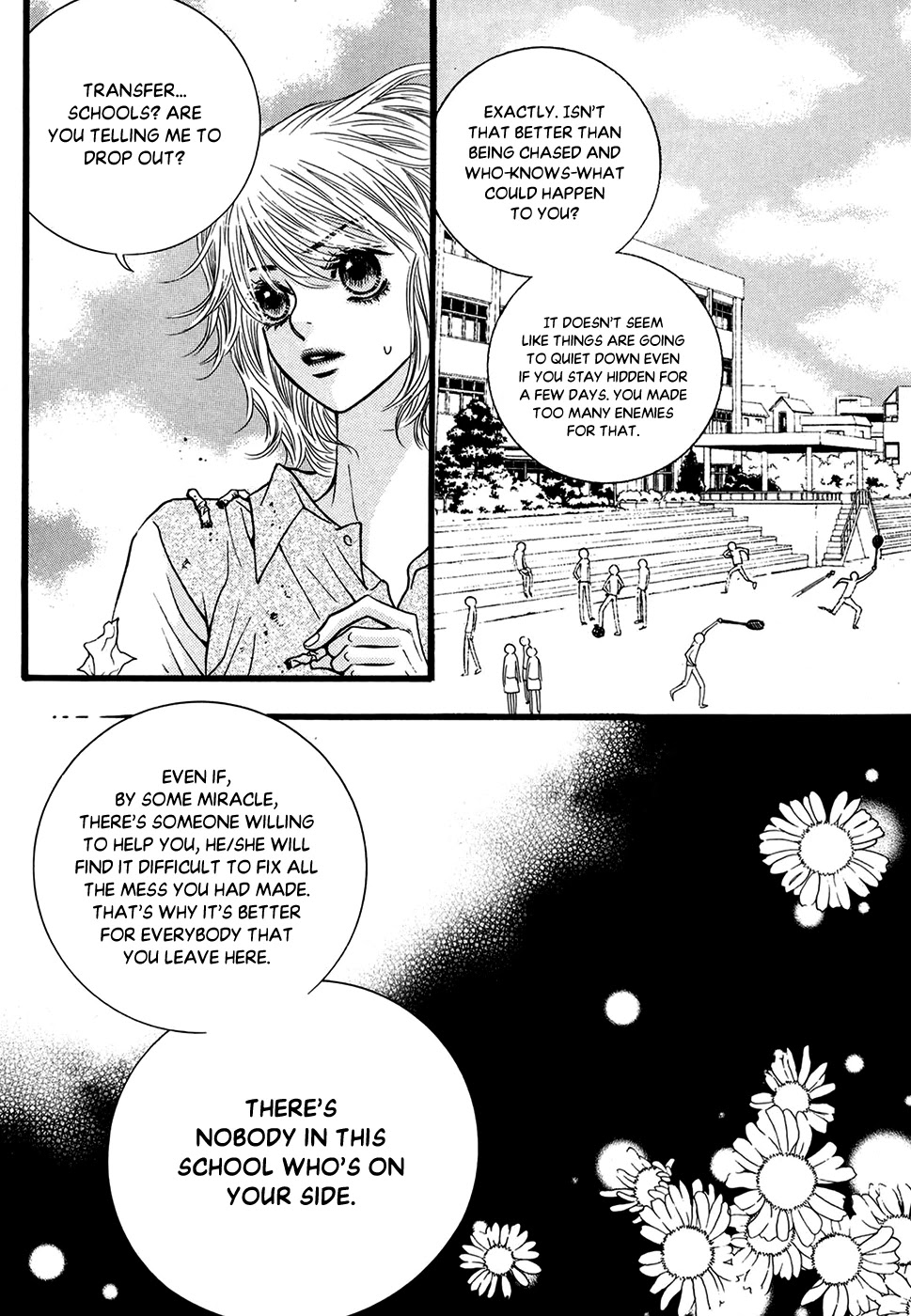 Lover Discovery Chapter 21 page 10 - Chapter 21