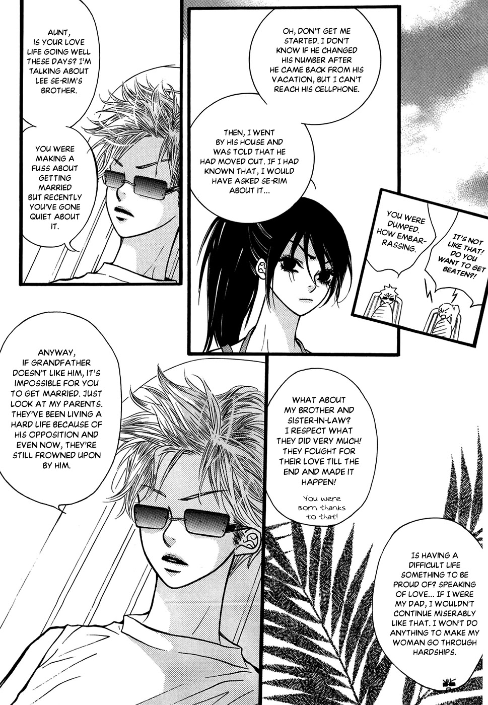 Lover Discovery Chapter 21 page 12 - Chapter 21