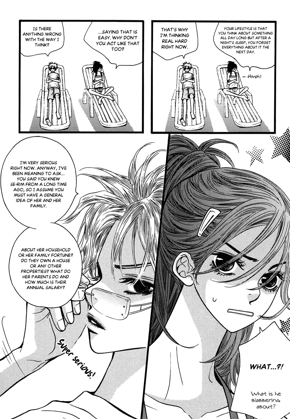 Lover Discovery Chapter 21 page 13 - Chapter 21