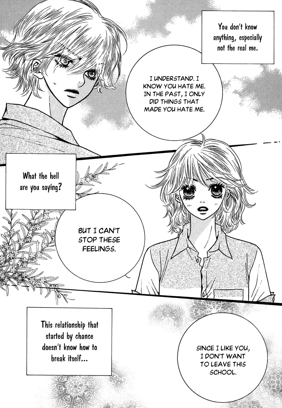 Lover Discovery Chapter 21 page 17 - Chapter 21