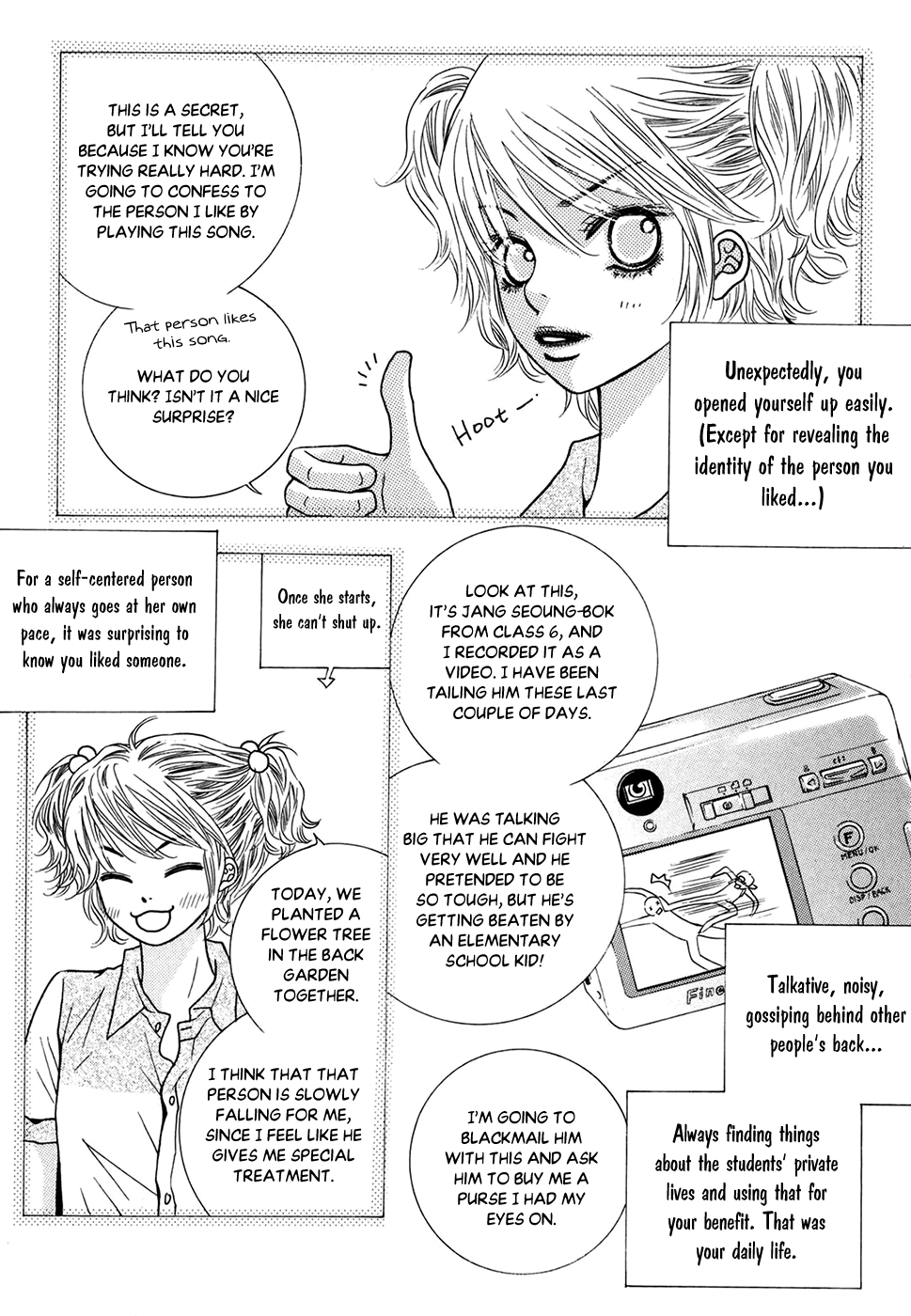 Lover Discovery Chapter 21 page 20 - Chapter 21