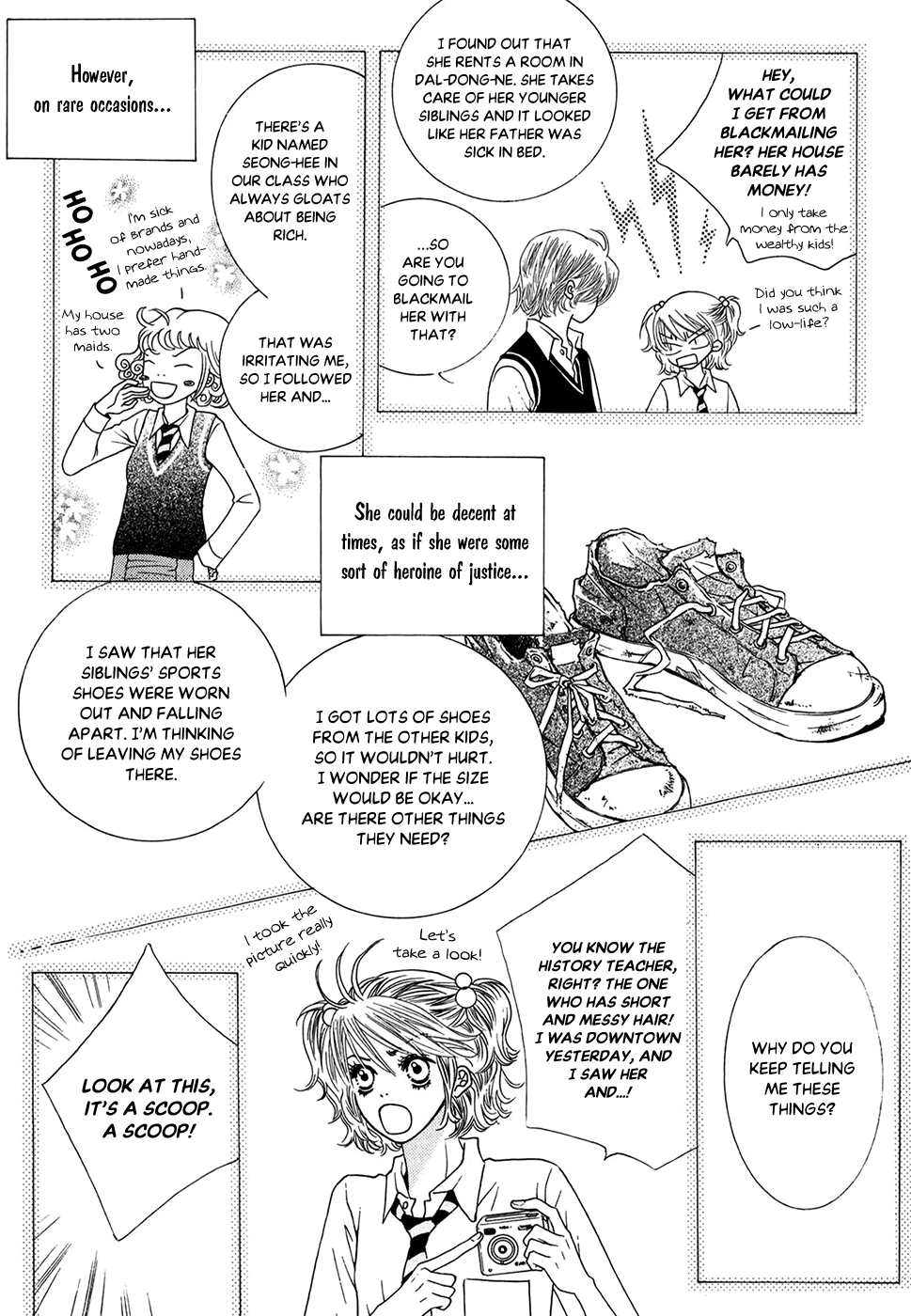 Lover Discovery Chapter 21 page 21 - Chapter 21