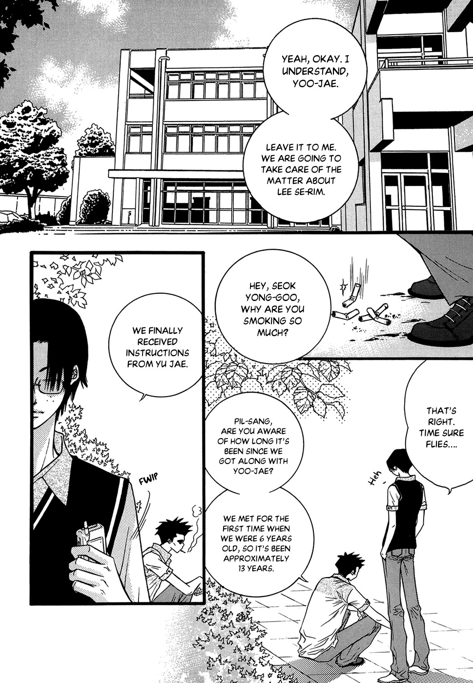 Lover Discovery Chapter 21 page 27 - Chapter 21