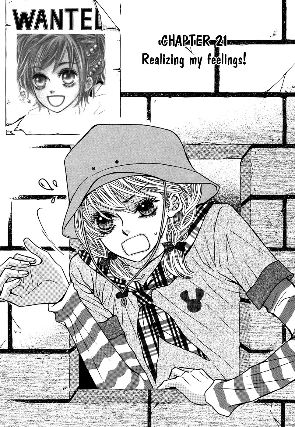 Lover Discovery Chapter 21 page 3 - Chapter 21