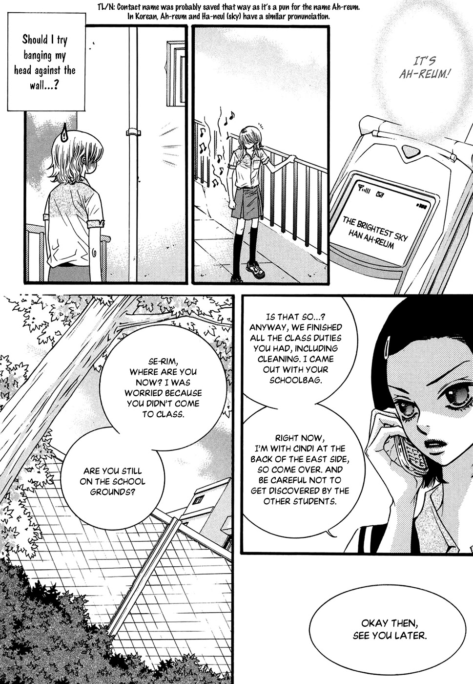 Lover Discovery Chapter 21 page 31 - Chapter 21