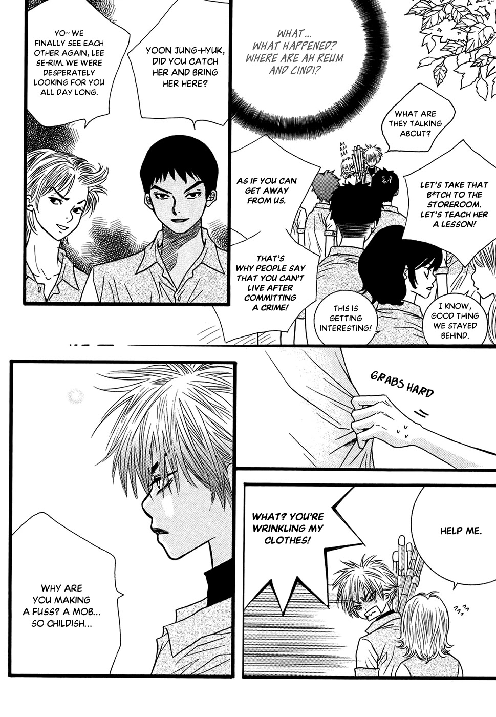 Lover Discovery Chapter 21 page 37 - Chapter 21