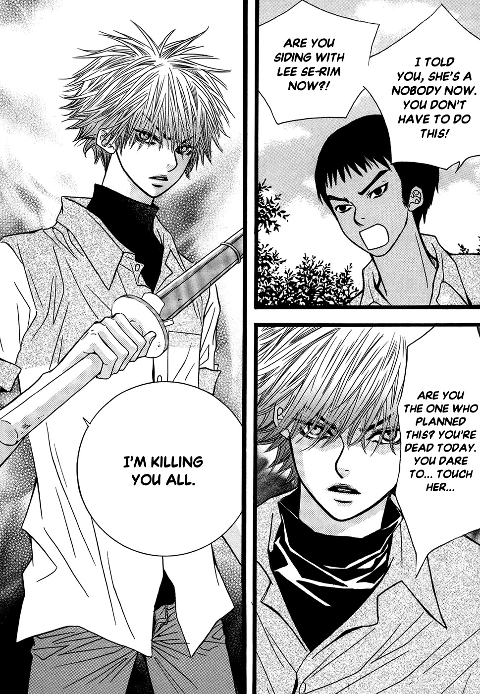 Lover Discovery Chapter 21 page 41 - Chapter 21