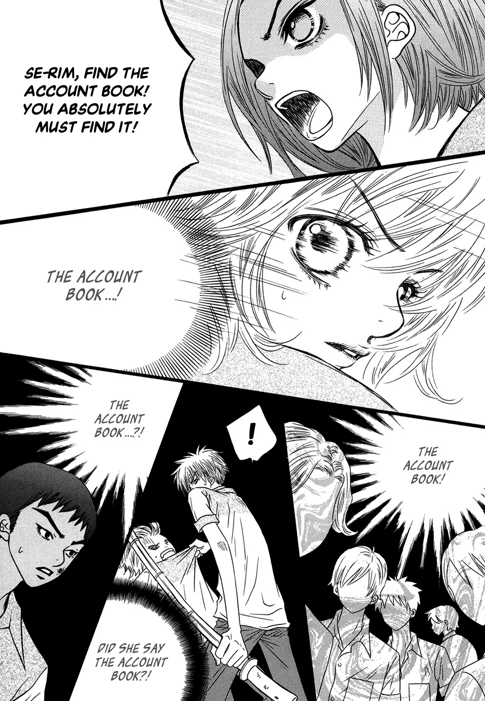 Lover Discovery Chapter 21 page 48 - Chapter 21