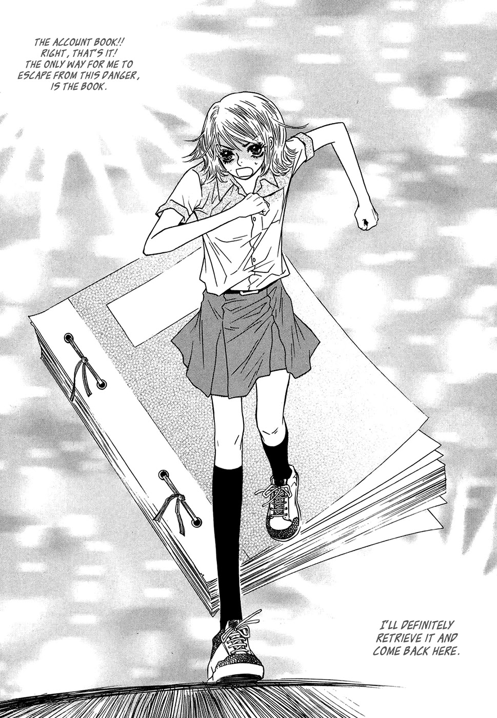Lover Discovery Chapter 21 page 49 - Chapter 21