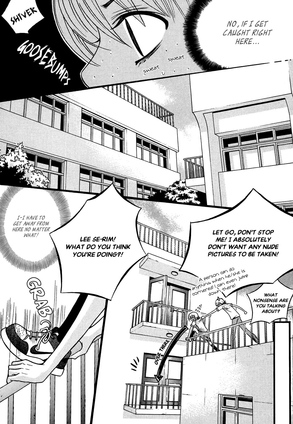 Lover Discovery Chapter 21 page 5 - Chapter 21
