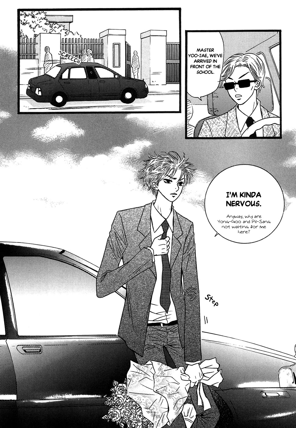 Lover Discovery Chapter 21 page 50 - Chapter 21