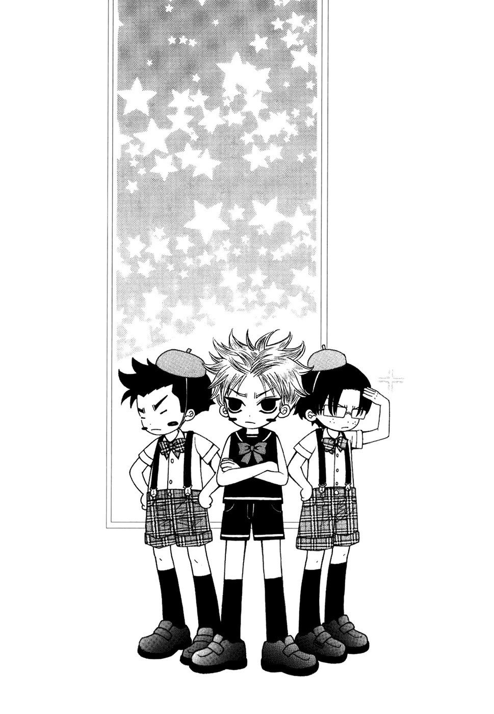 Lover Discovery Chapter 21 page 52 - Chapter 21