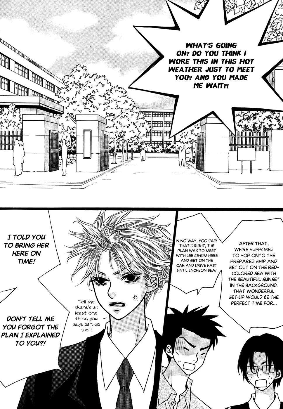 Lover Discovery Chapter 21 page 53 - Chapter 21