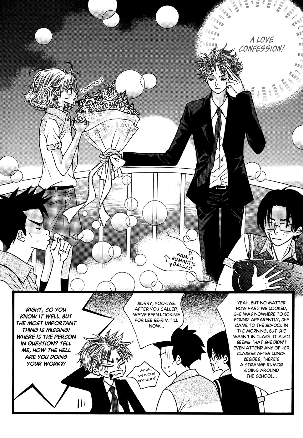 Lover Discovery Chapter 21 page 54 - Chapter 21