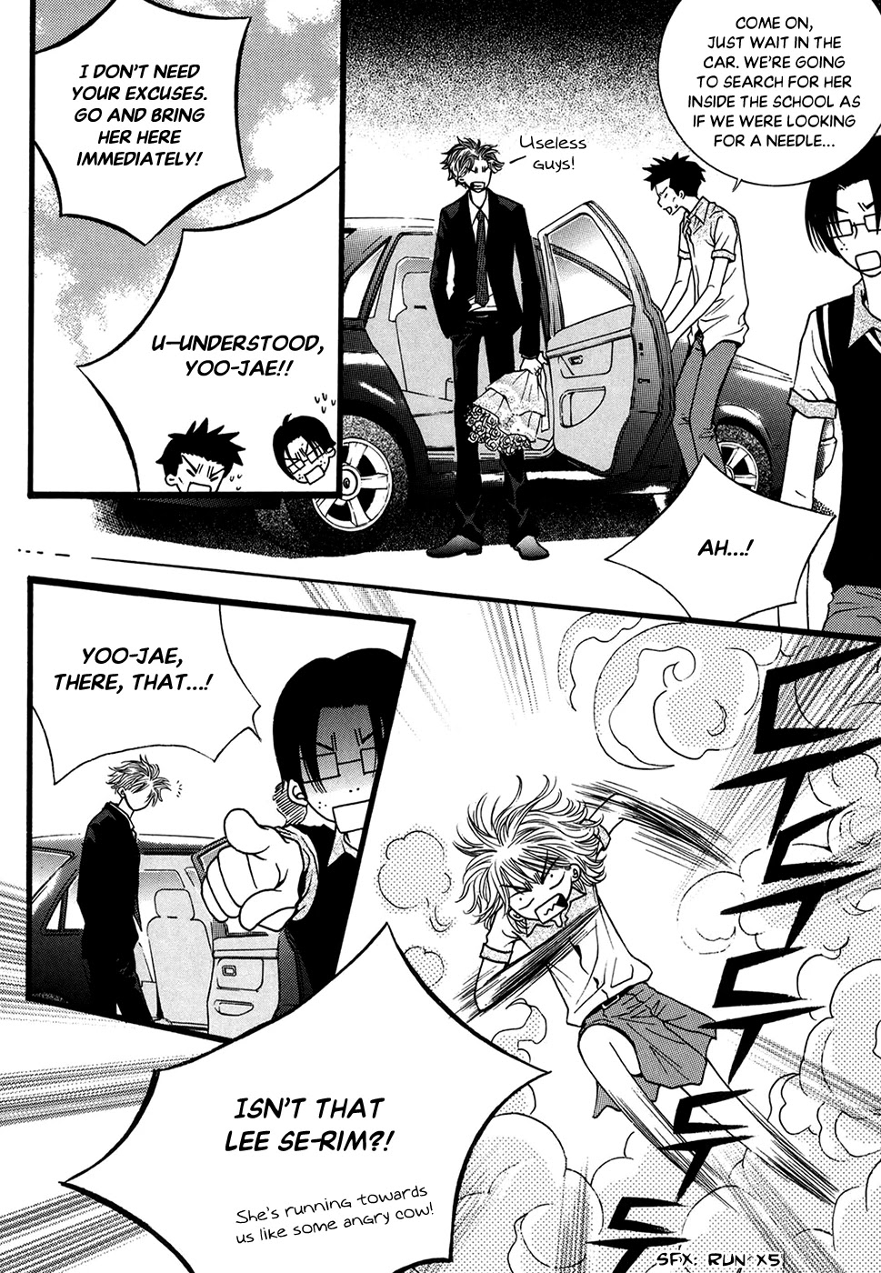 Lover Discovery Chapter 21 page 55 - Chapter 21