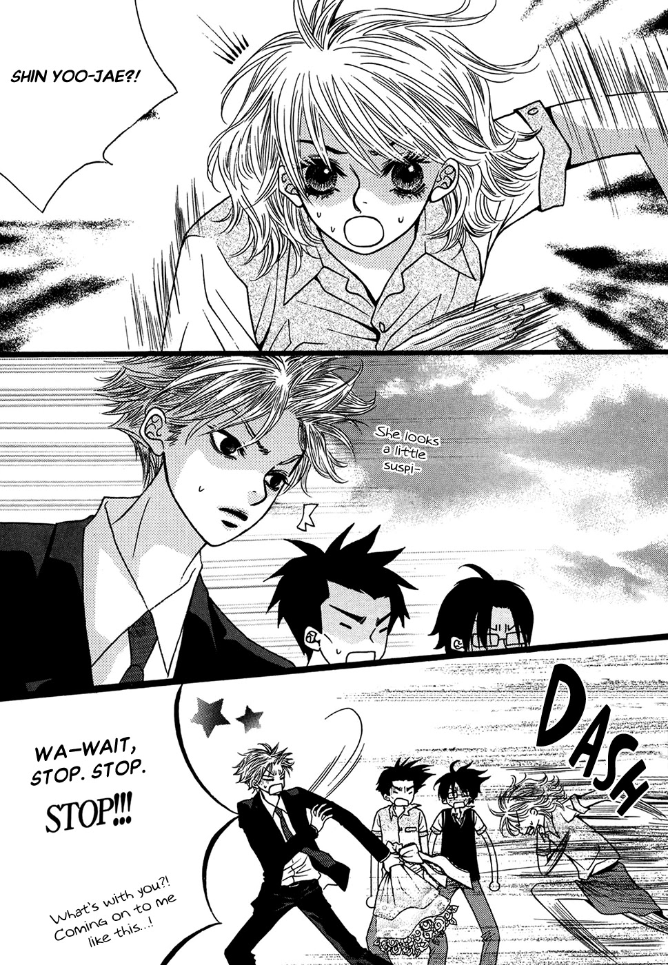 Lover Discovery Chapter 21 page 56 - Chapter 21