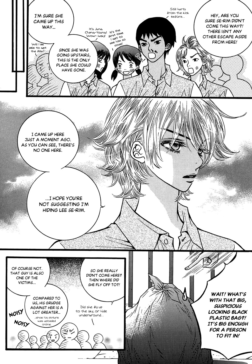 Lover Discovery Chapter 21 page 6 - Chapter 21