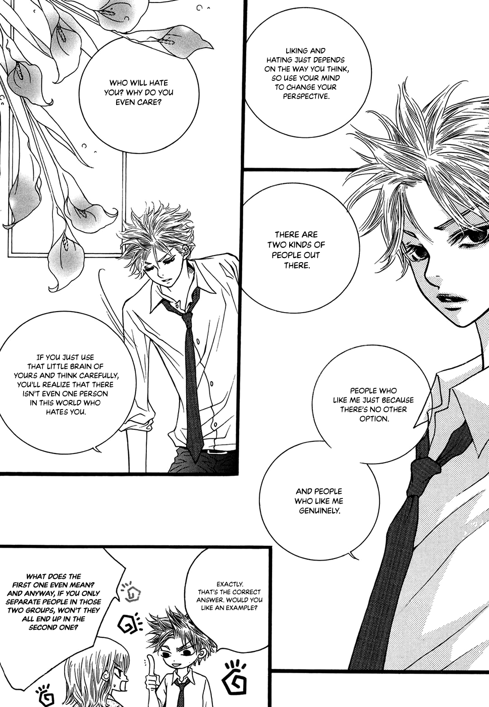 Lover Discovery Chapter 22 page 11 - Chapter 22: Find the Account Book!!