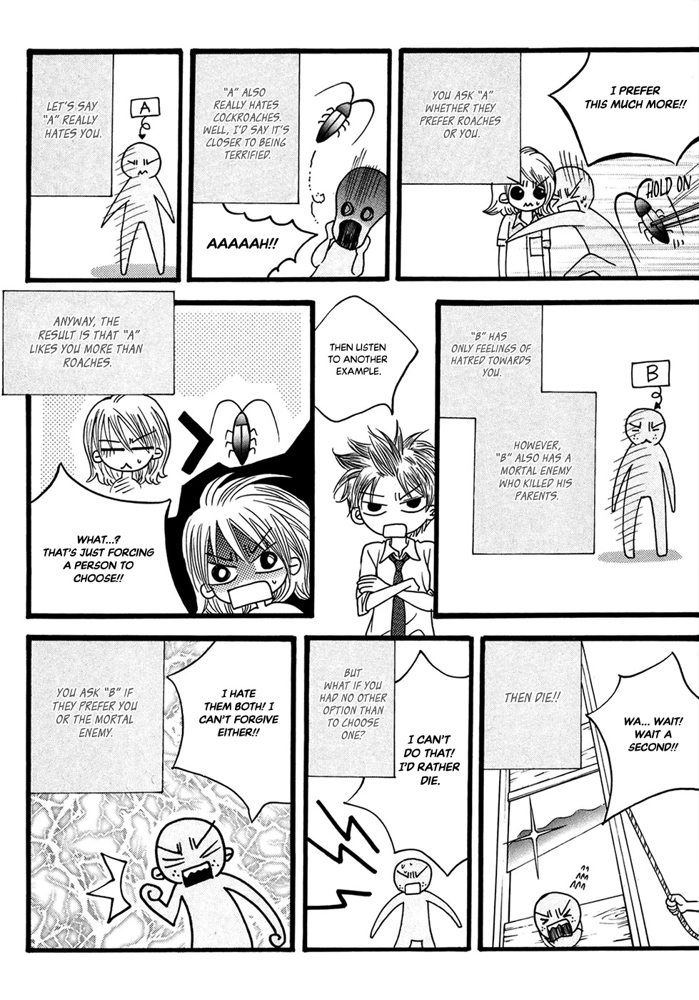 Lover Discovery Chapter 22 page 12 - Chapter 22: Find the Account Book!!