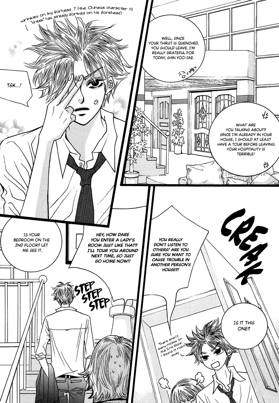 Lover Discovery Chapter 22 page 7 - Chapter 22: Find the Account Book!!