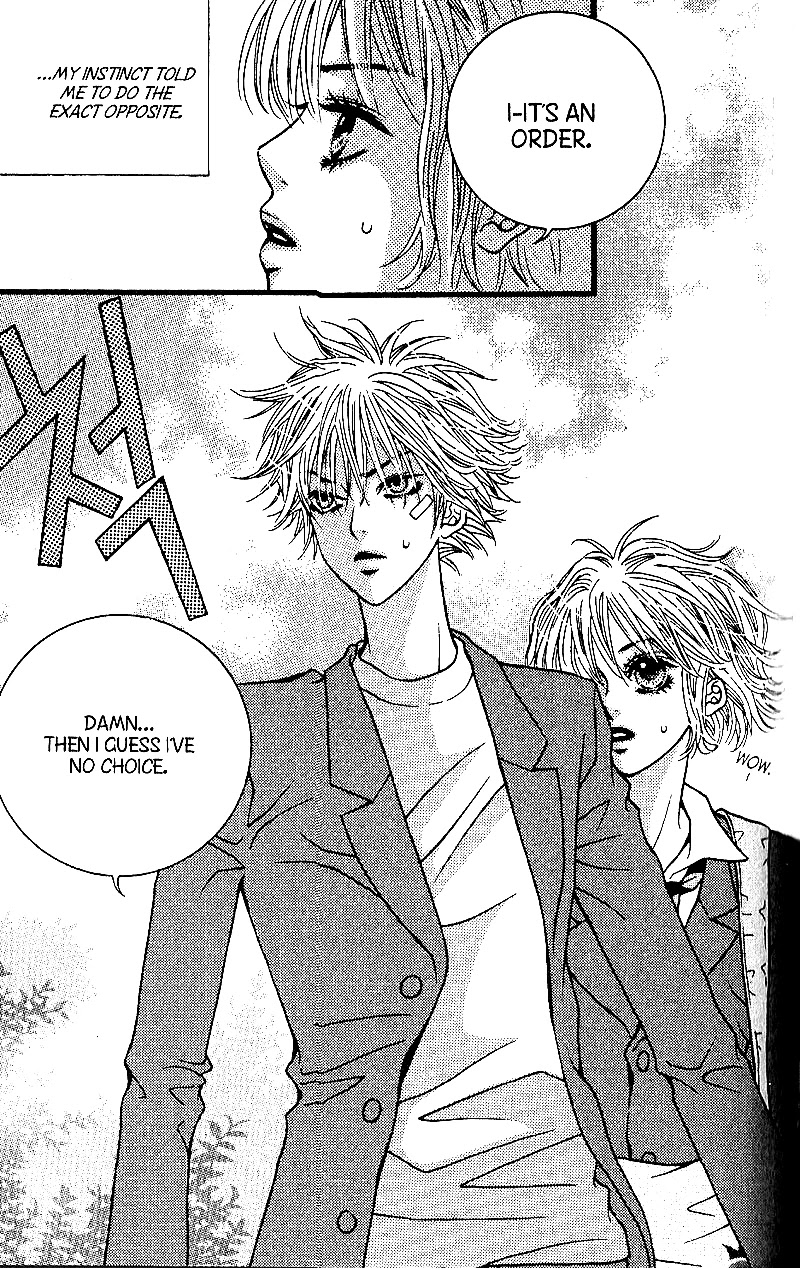 Lover Discovery Chapter 3 page 26 - Chapter 3
