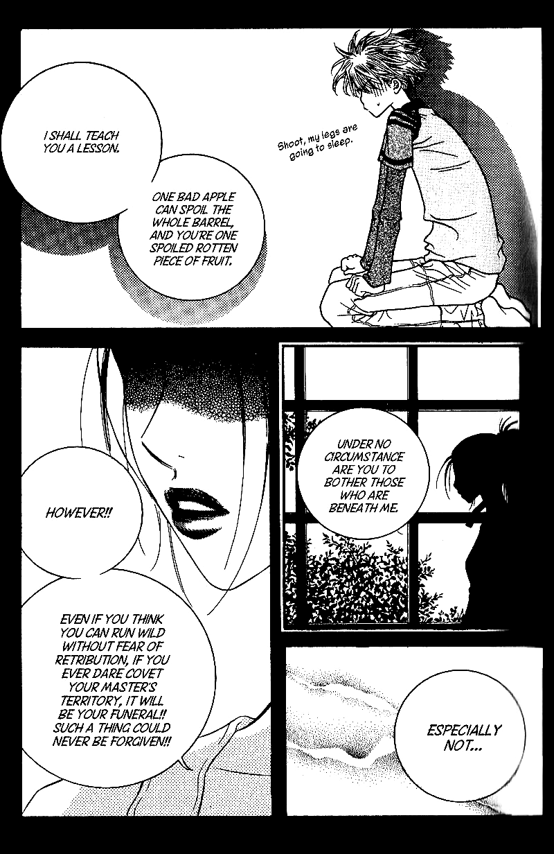 Lover Discovery Chapter 4 page 13 - Chapter 4