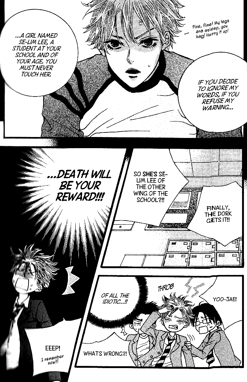 Lover Discovery Chapter 4 page 14 - Chapter 4