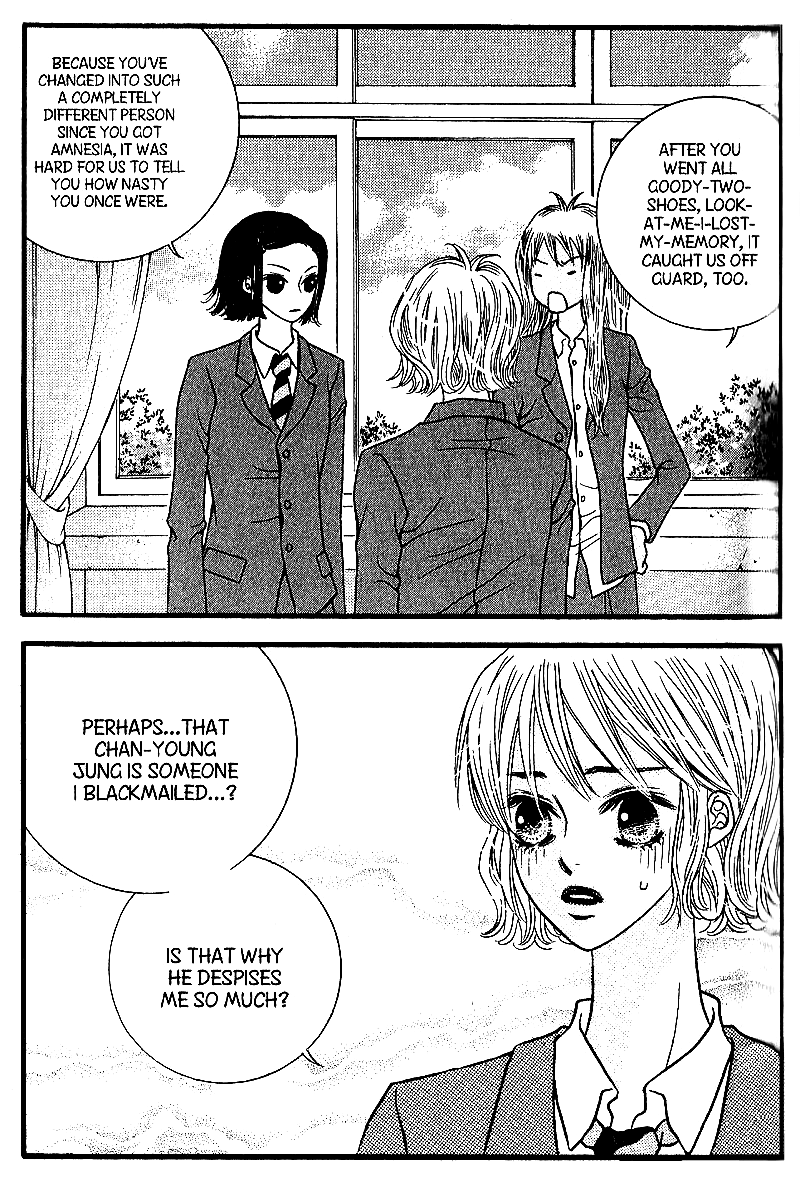 Lover Discovery Chapter 4 page 17 - Chapter 4