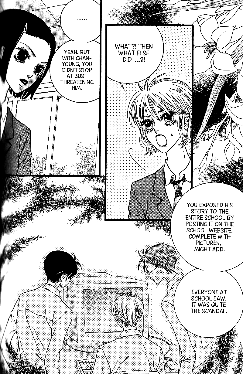 Lover Discovery Chapter 4 page 18 - Chapter 4