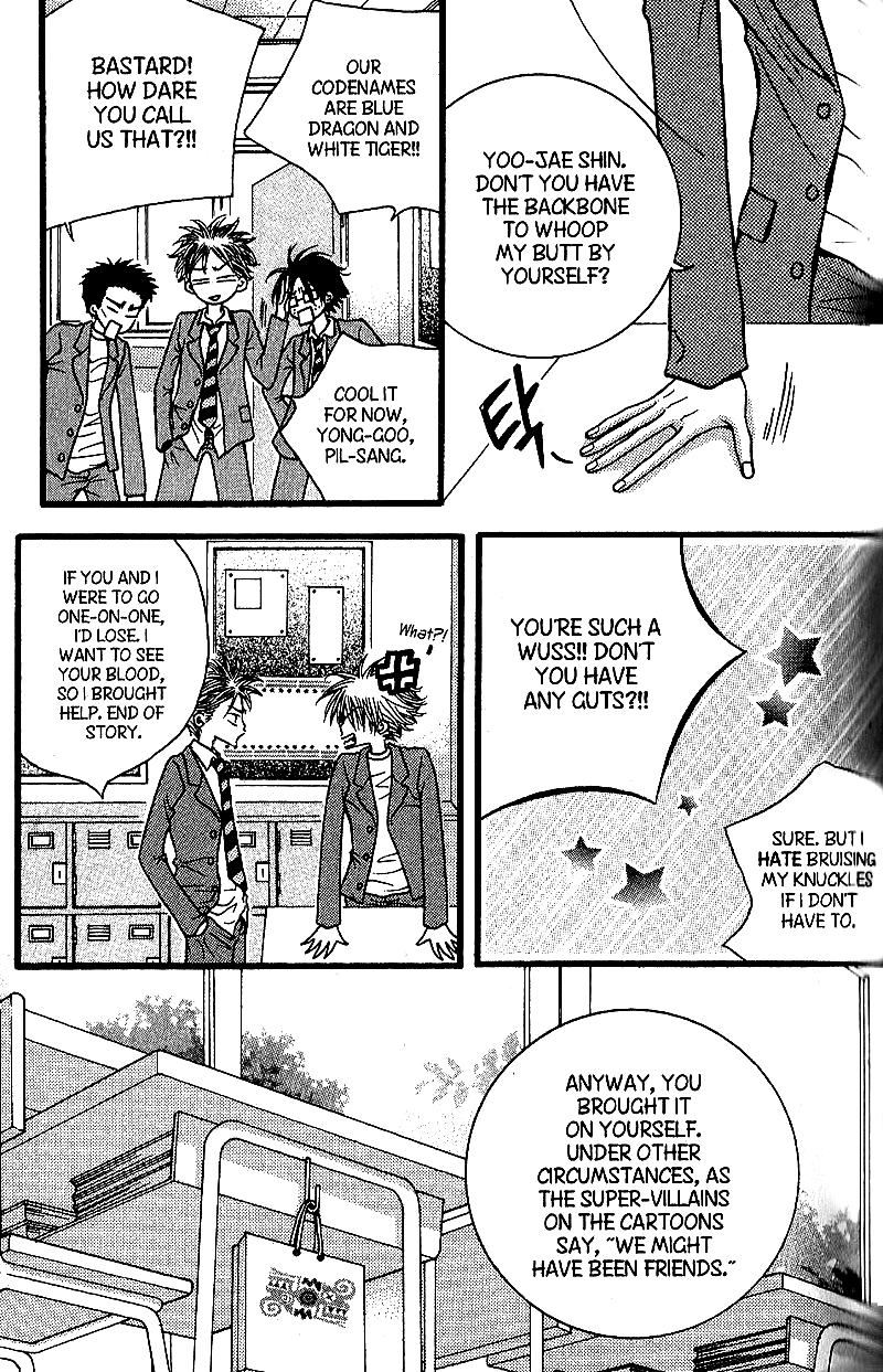 Lover Discovery Chapter 4 page 9 - Chapter 4