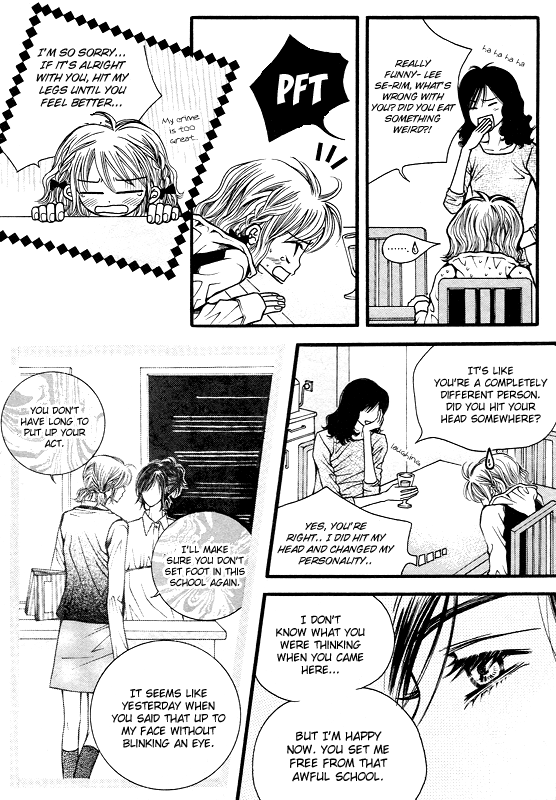 Lover Discovery Chapter 6.5 page 11 - Intro