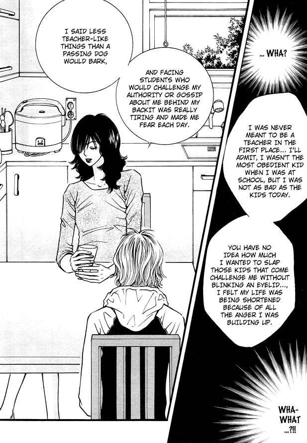 Lover Discovery Chapter 6.5 page 12 - Intro