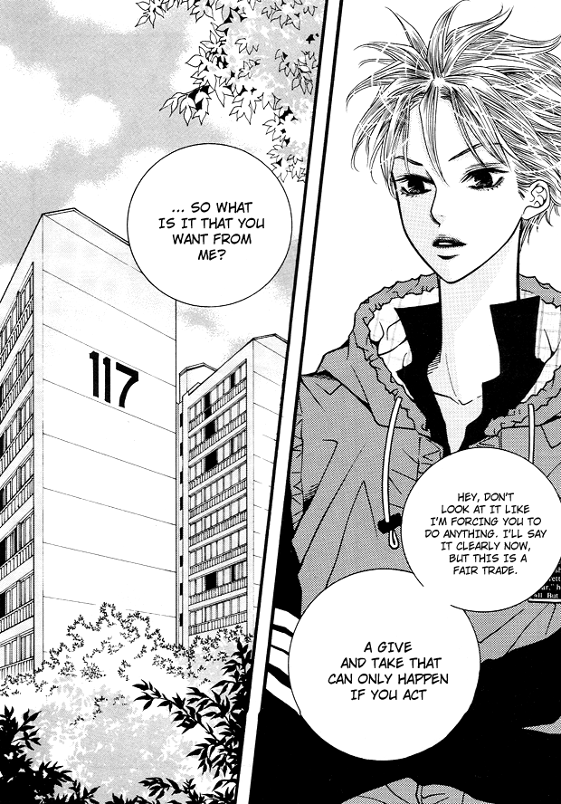 Lover Discovery Chapter 6.5 page 14 - Intro