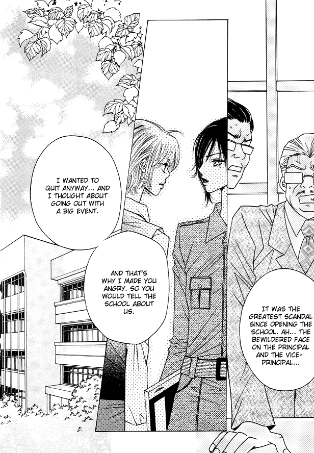 Lover Discovery Chapter 6.5 page 22 - Intro