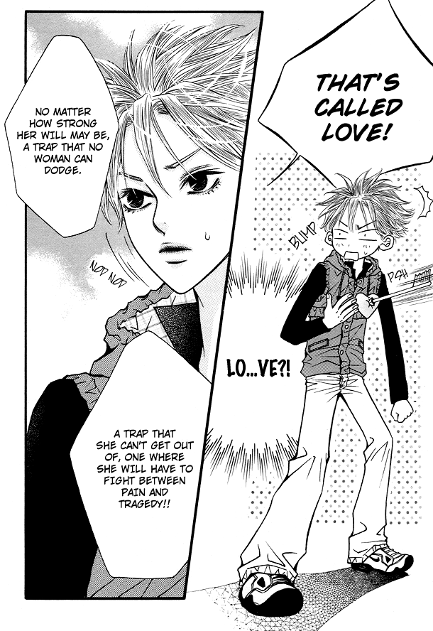 Lover Discovery Chapter 6.5 page 26 - Intro