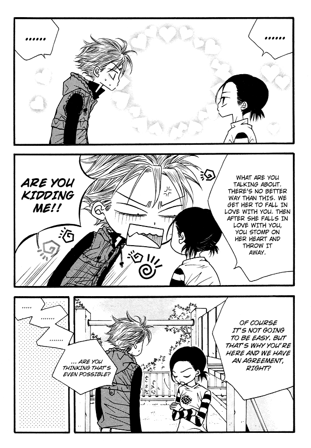 Lover Discovery Chapter 6.5 page 27 - Intro