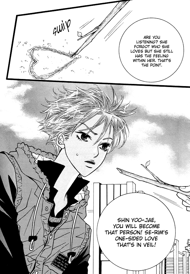 Lover Discovery Chapter 6.5 page 29 - Intro