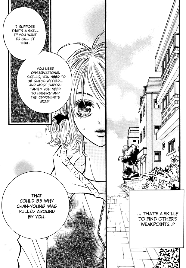 Lover Discovery Chapter 6.5 page 37 - Intro