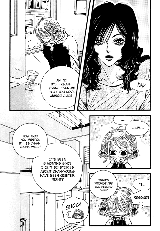Lover Discovery Chapter 6.5 page 9 - Intro