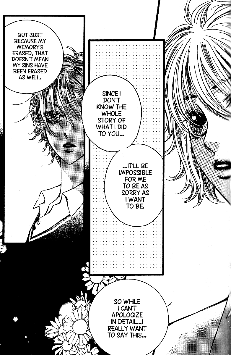 Lover Discovery Chapter 6 page 13 - Chapter 6
