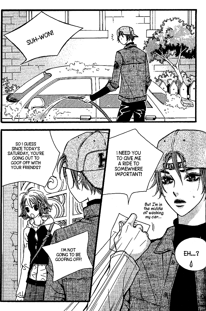 Lover Discovery Chapter 6 page 23 - Chapter 6
