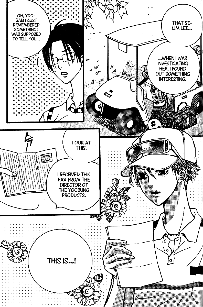 Lover Discovery Chapter 6 page 25 - Chapter 6