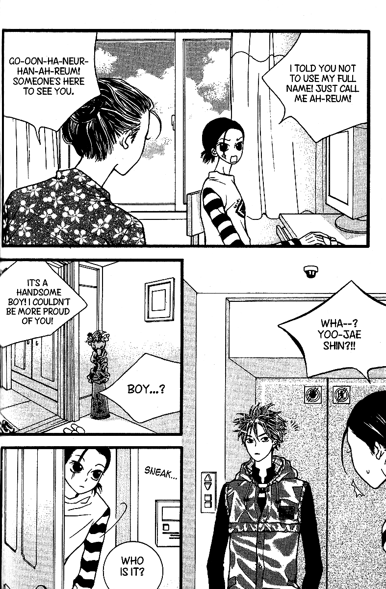 Lover Discovery Chapter 6 page 26 - Chapter 6